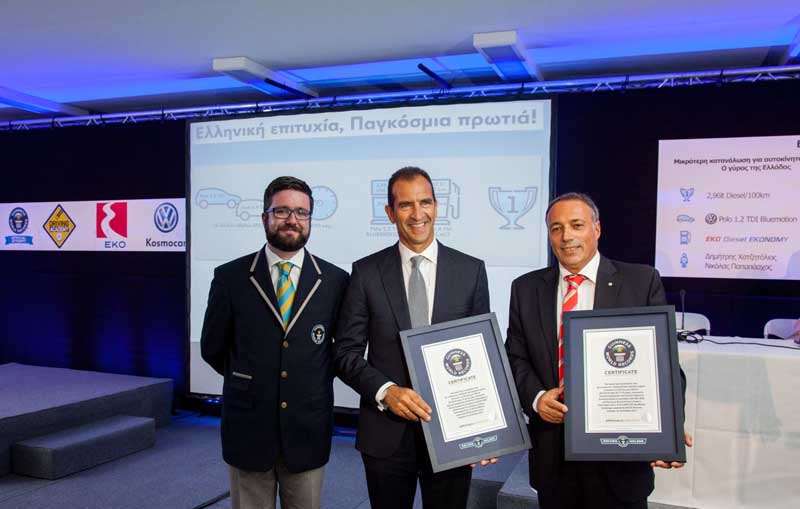 Δύο παγκόσμια ρεκόρ Guinness από τις Kosmocar-Volkswagen, EKO και Driving Academy